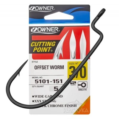 Офсетни куки Owner Worm Shank - 5101