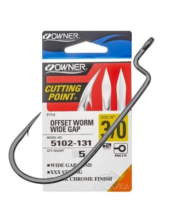 Офсетни куки Owner Worm Wide Gap - 5102