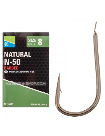 Куки Preston Innovation Natural N-50 Barbed - 15 бр.