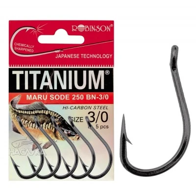 Куки за шаран Titanium Maru Sode 250 BN
