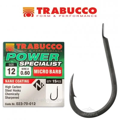 Куки Trabucco Power Specialist