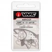 Куки VMC 7048 N Asticot - 20 бр.