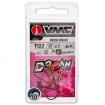 Куки VMC 7132 CT Docan Ringed