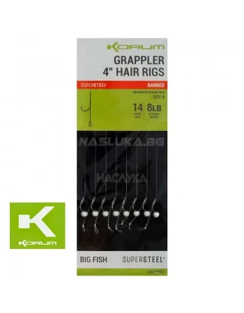 Вързани куки на косъм за фидер Korum Grappler Hair Rigs, 4"/10см, 8 бр.