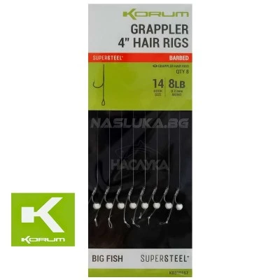 Вързани куки на косъм за фидер Korum Grappler Hair Rigs, 4"/10см, 8 бр.