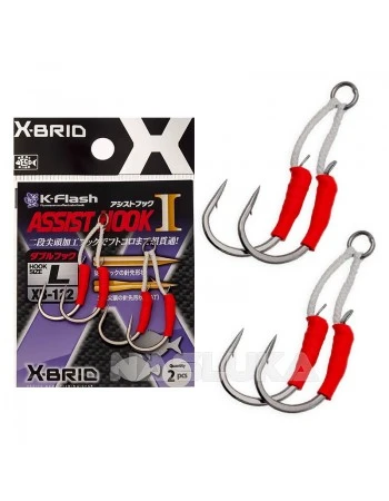 Асист куки за пилкери и джигове Morigen X-Brid K-Flash XB-122 - 2 бр.