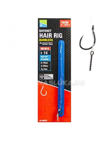 Вързани куки с клин за метод фидер Preston Innovation Bayonet Hair Rig 10см - Barbless