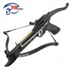Пистолетен арбалет Cobra Pistol Plastic Body 80lbs
