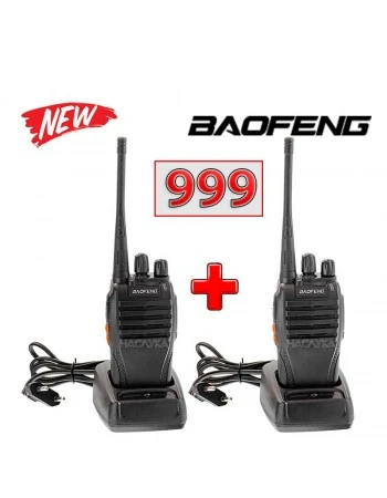 Комплект 2 броя радиостанции Baofeng BF-999S