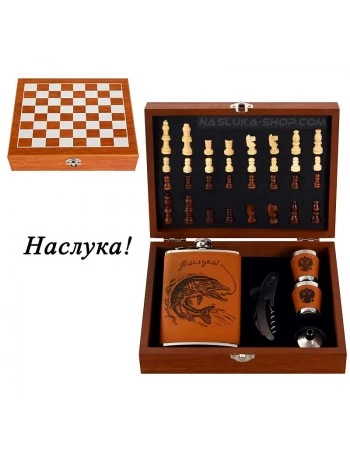 Подаръчен шах-комплект Наслука