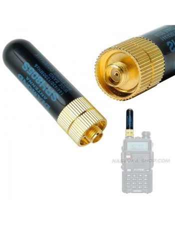 Двубандова антена за радиостанция Diamond SRH805S