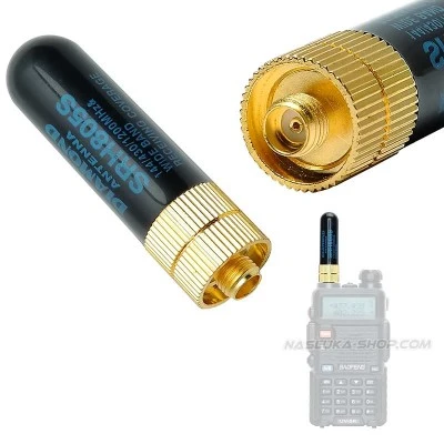 Двубандова антена за радиостанция Diamond SRH805S