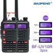 Комплект 2 броя професионални радиостанции Baofeng UV-10R Dual Band