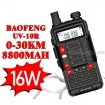 Комплект 2 броя професионални радиостанции Baofeng UV-10R Dual Band