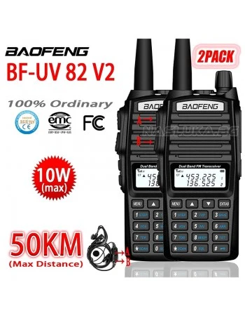 Комплект 2 броя професионални радиостанции Baofeng UV-82 Dual Band