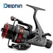 Фидер макара с двоен аванс Delphin Modeco Feeder 60