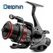 Фидер макара с двоен аванс Delphin Modeco Feeder 60