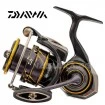 Спининг макара Daiwa 21 Caldia LT 4000-CXH