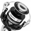 Макара DAM Quick 1 - 8000 FD