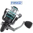 Макара Filstar Express 4500
