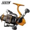 Мач макара Jaxon Double Grip DGX 300 6.3:1