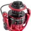 Макара за риболов Jaxon Red Fury RX 200 Match