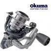 Макара с преден аванс Okuma Azaki - 45