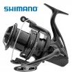 Шаранска макара Shimano Aerlex 10000 XTB