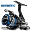 Макара Shimano Nexave FI 2500HG