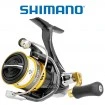 Макара Shimano Sahara 2000 HGS - Бързооборотна