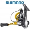 Макара Shimano Sahara 2500 FI