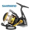 Макара Shimano Sahara C3000
