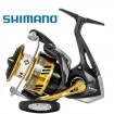 Макара Shimano Sahara C5000 XG - Бързооборотна