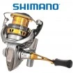 Макара Shimano Sedona 2500 HG - Бързооборотна