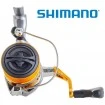 Макара Shimano Sedona 2500 HG - Бързооборотна