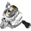 Макара с преден аванс Shimano Sedona 2500 HG FJ
