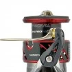 Бързооборотна макара Shimano Stradic CI4+ 2500HG