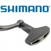 Бързооборотна макара Shimano Stradic CI4+ 2500HG