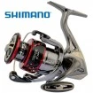 Бързооборотна макара Shimano Stradic CI4+ 2500HG