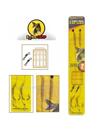 Монтажи за риболов на шаран Extra Carp Rig EXC 444