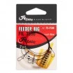 Монтажи за фидер Fil Fishing Feeder Rig FIL 7530 - 2