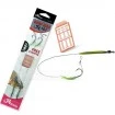 Монтажи за шаран Fil Fishing Carp Rig Fil 101 - 2 бр.