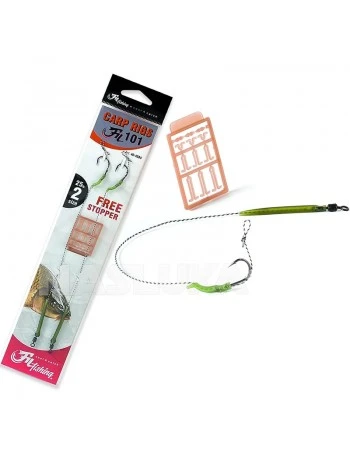 Монтажи за шаран Fil Fishing Carp Rig Fil 101 - 2 бр.