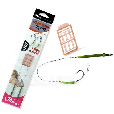 Монтажи за шаран Fil Fishing Carp Rig Fil 202 - 2 бр.