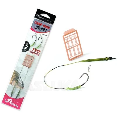 Монтажи за шаран Fil Fishing Carp Rig Fil 404 - 2 бр.