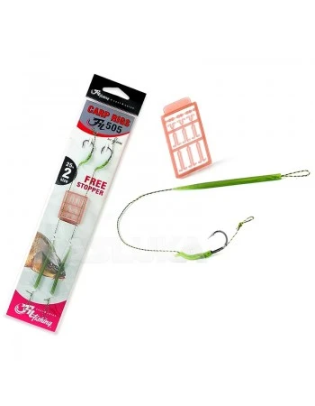 Монтажи за шаран Fil Fishing Carp Rig Fil 505 - 2 бр.
