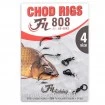 Шарански монтаж Fil Chod Rigs 808