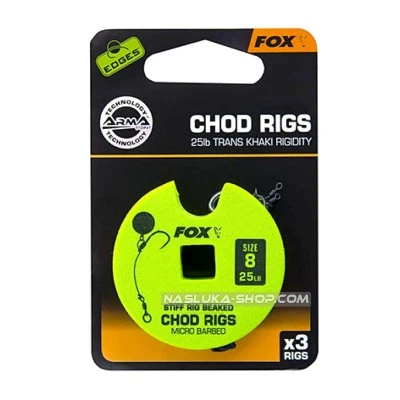 Монтажи за риболов на шаран Fox Chod Rigs, Micro Barbed, 5см, 3 бр.