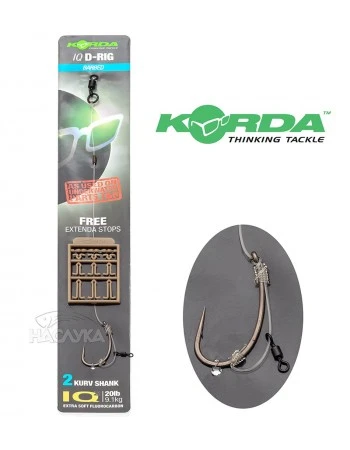 Шаранджийски монтаж Korda IQ D-Rig