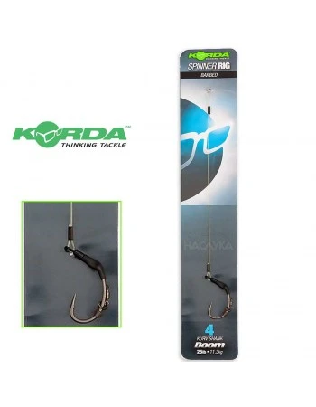 Шаранджийски монтаж Korda Spinner Rig - Kurv Boom